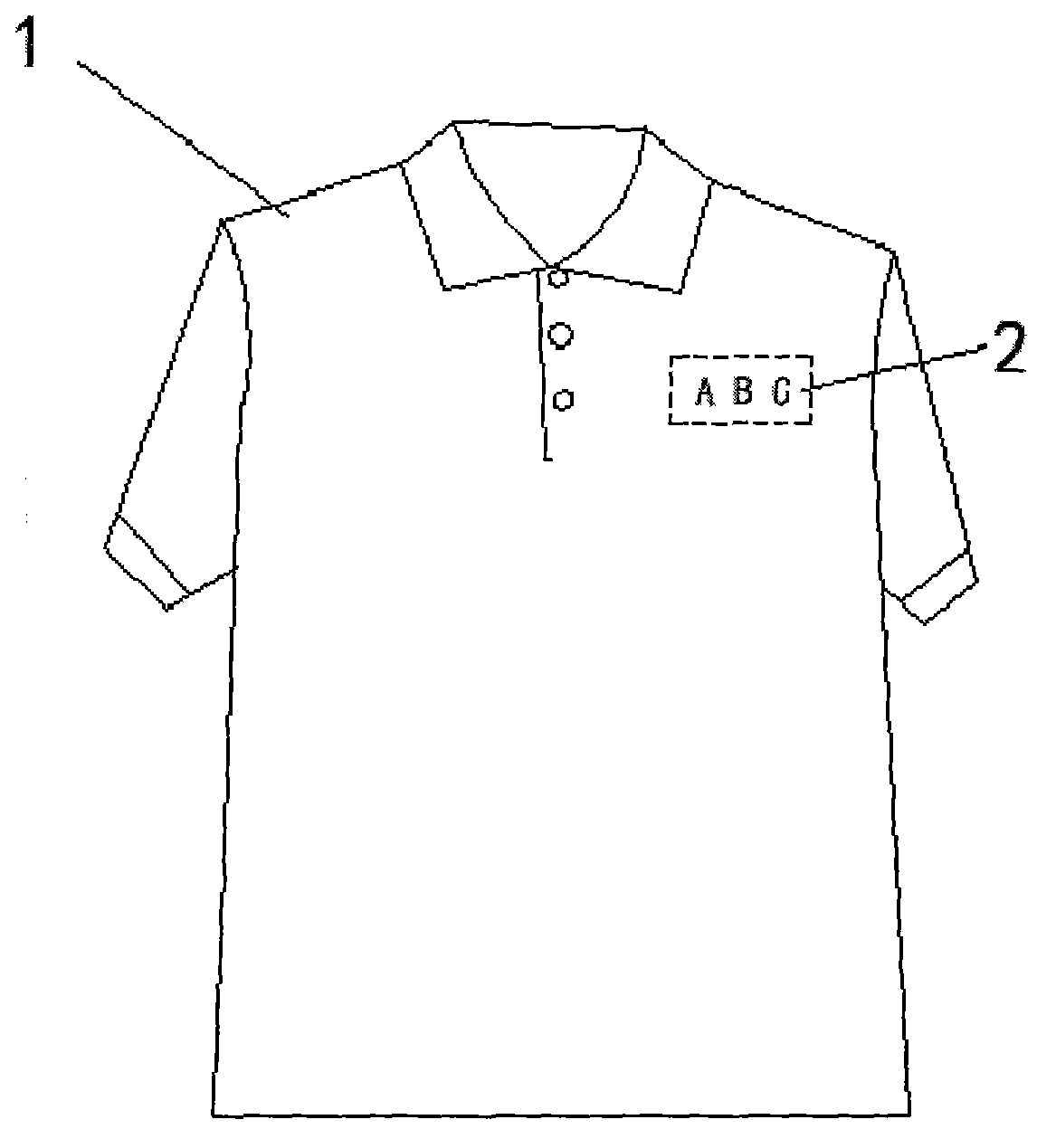 Environment-friendly garment with non-touch trade mark