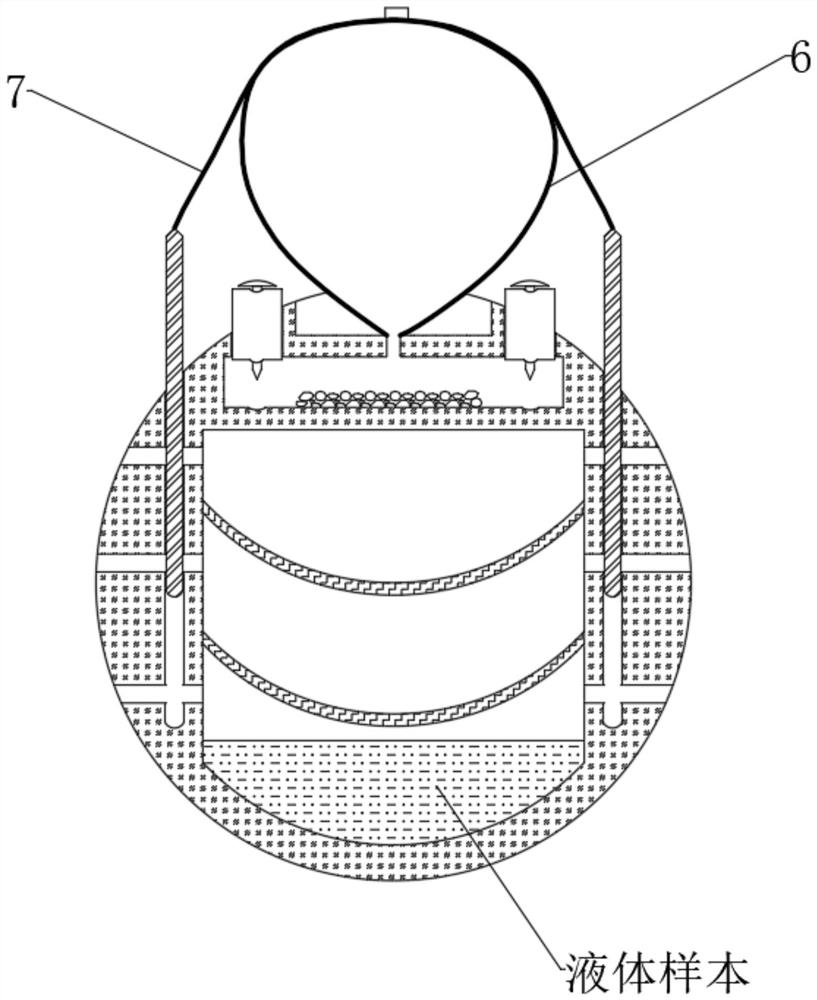 Bottom detection induction type liquid food detection method