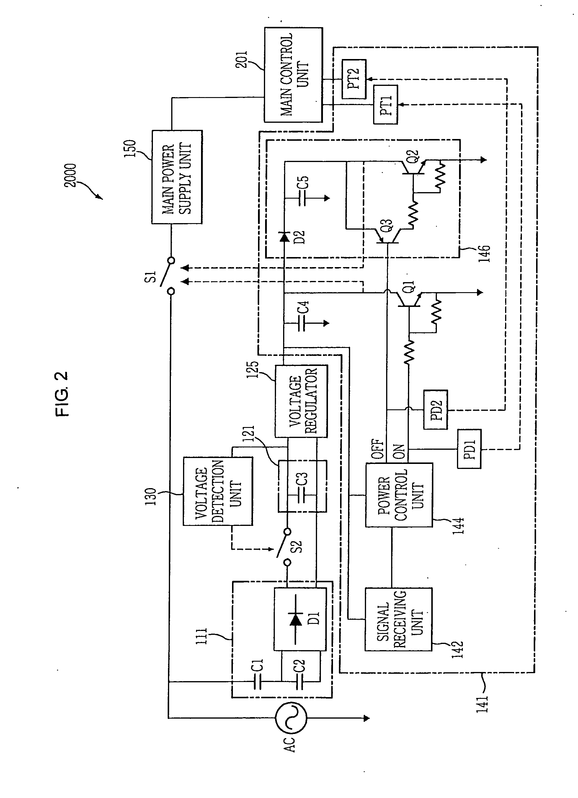 Electric power supply apparatus of electric apparatus