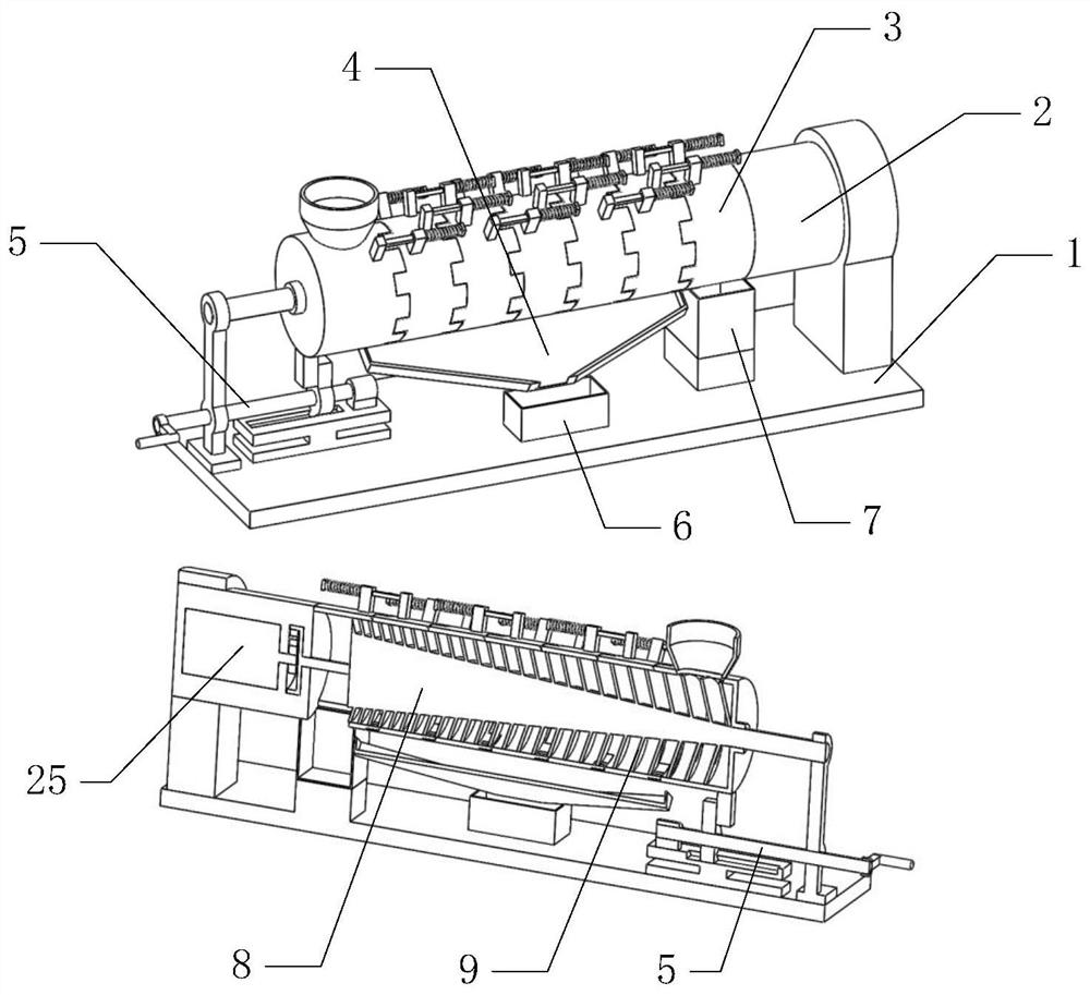 Oil press easy to clean