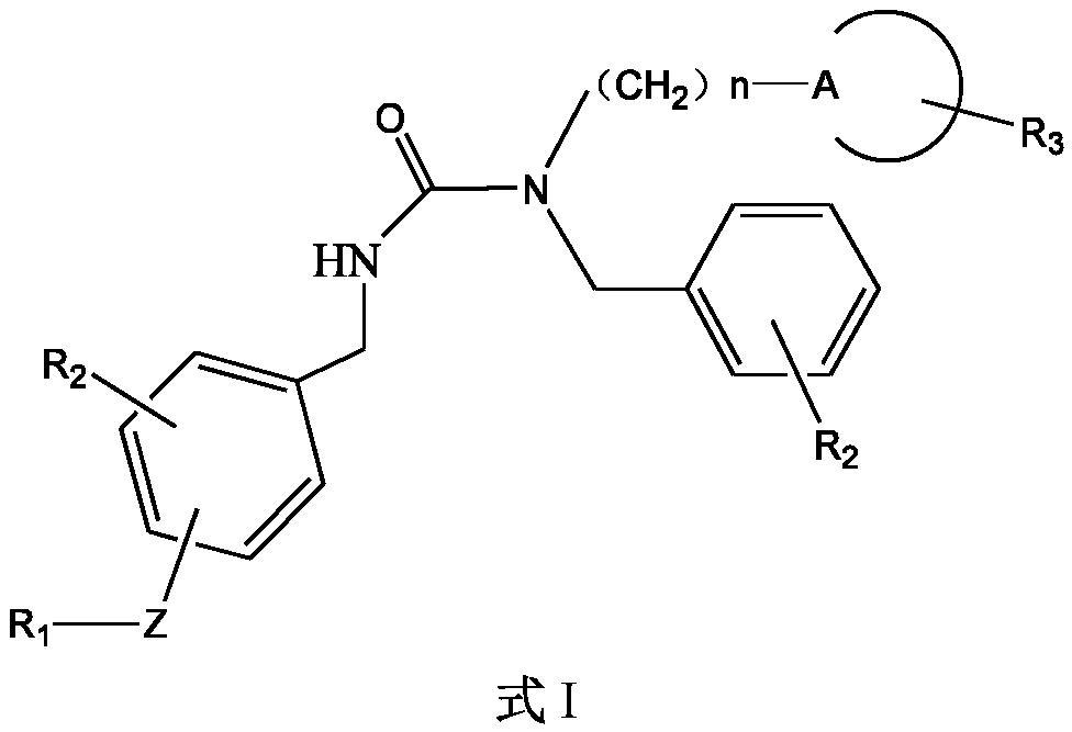 5-HT2A receptor antagonist, and application thereof in treating central nervous system diseases