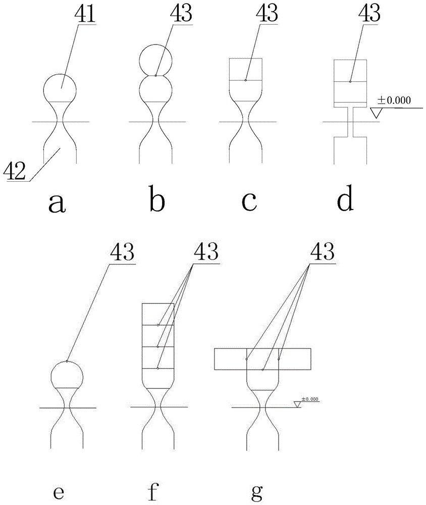 A Motion Suppression System of Floating Platform Based on Small Waterplane Surface Vibration Device