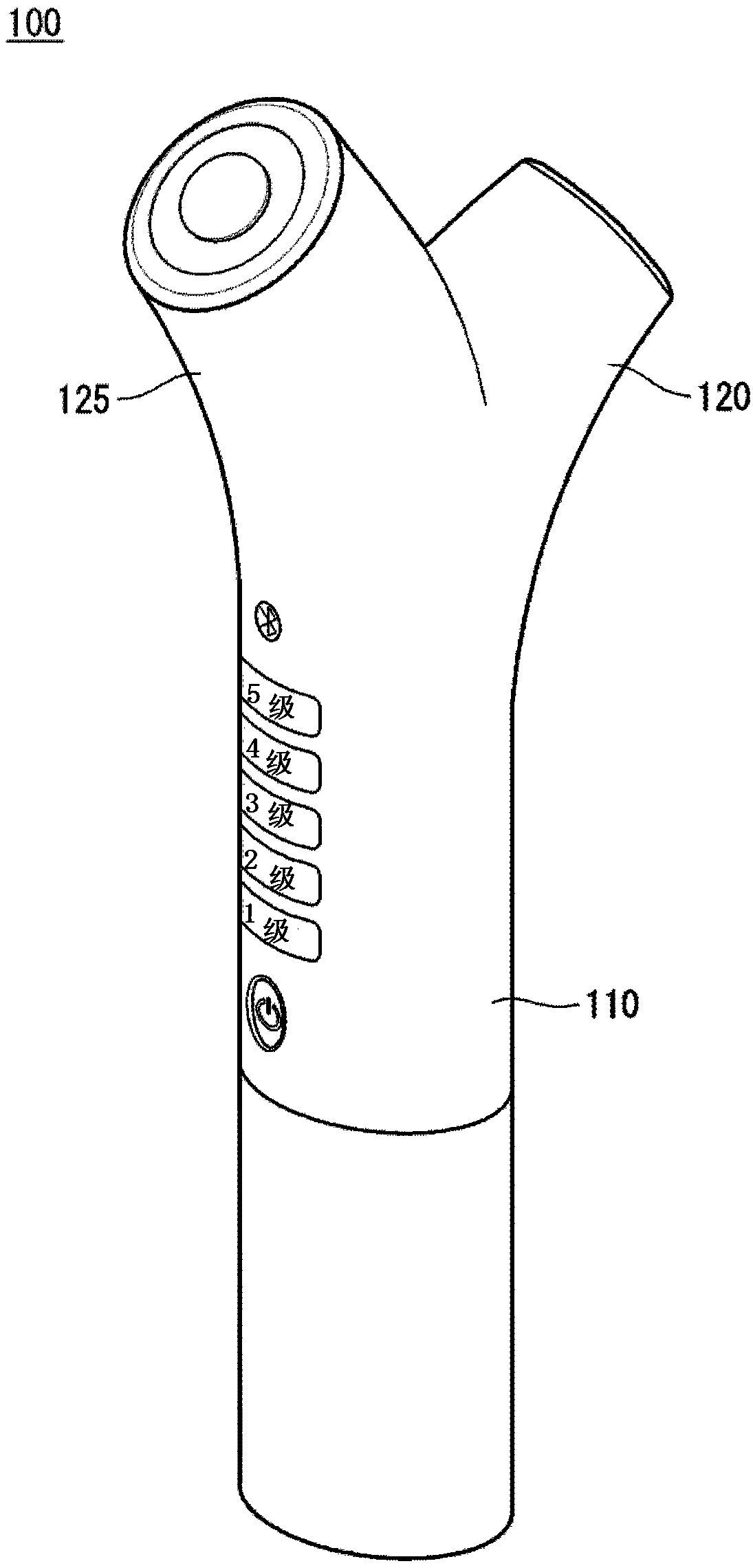 Electronic device