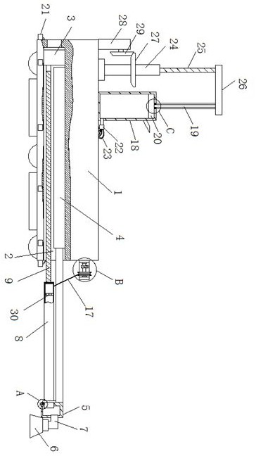 An infrared sensing automatic sweeping robot