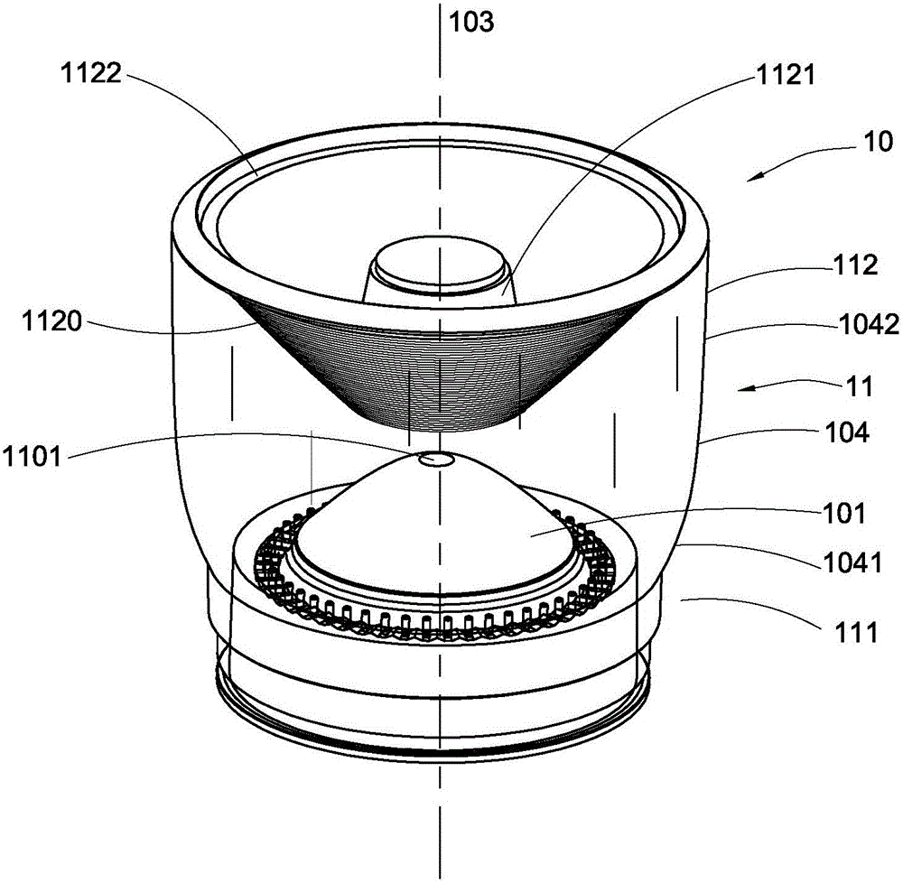 Optical imaging device and condenser thereof