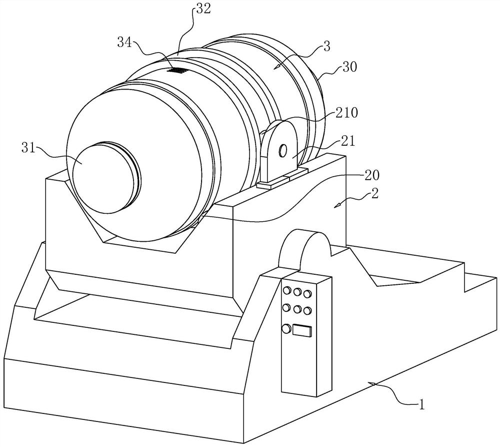 Two-dimensional motion mixer