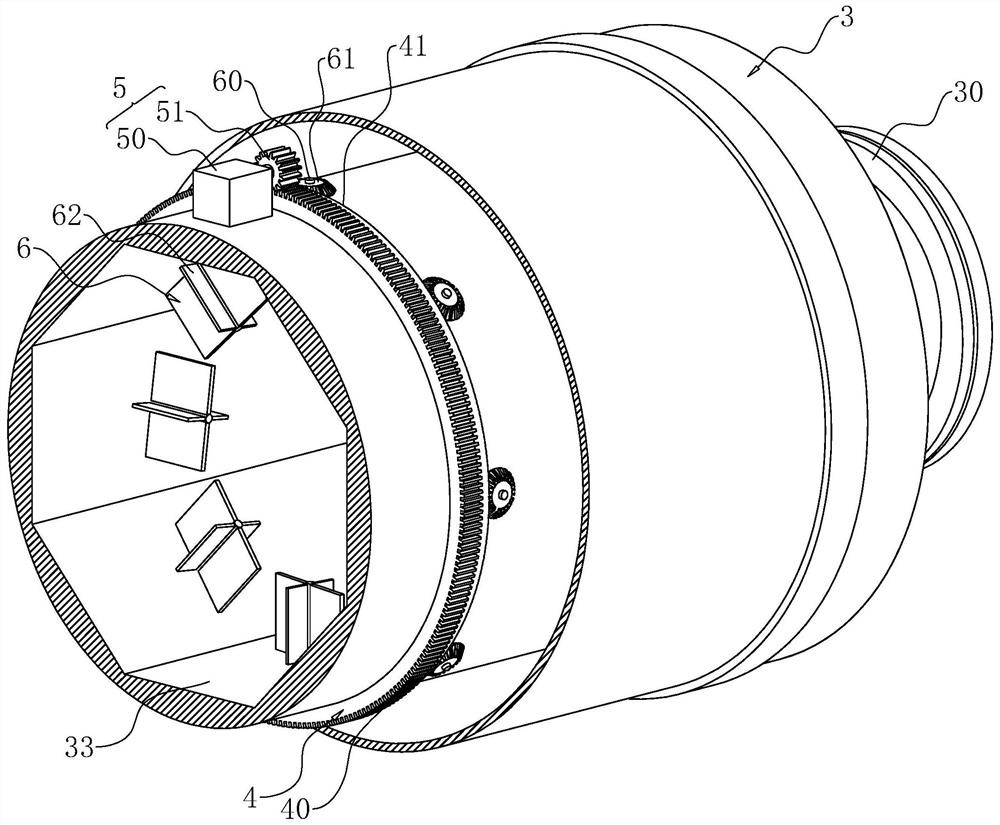 Two-dimensional motion mixer