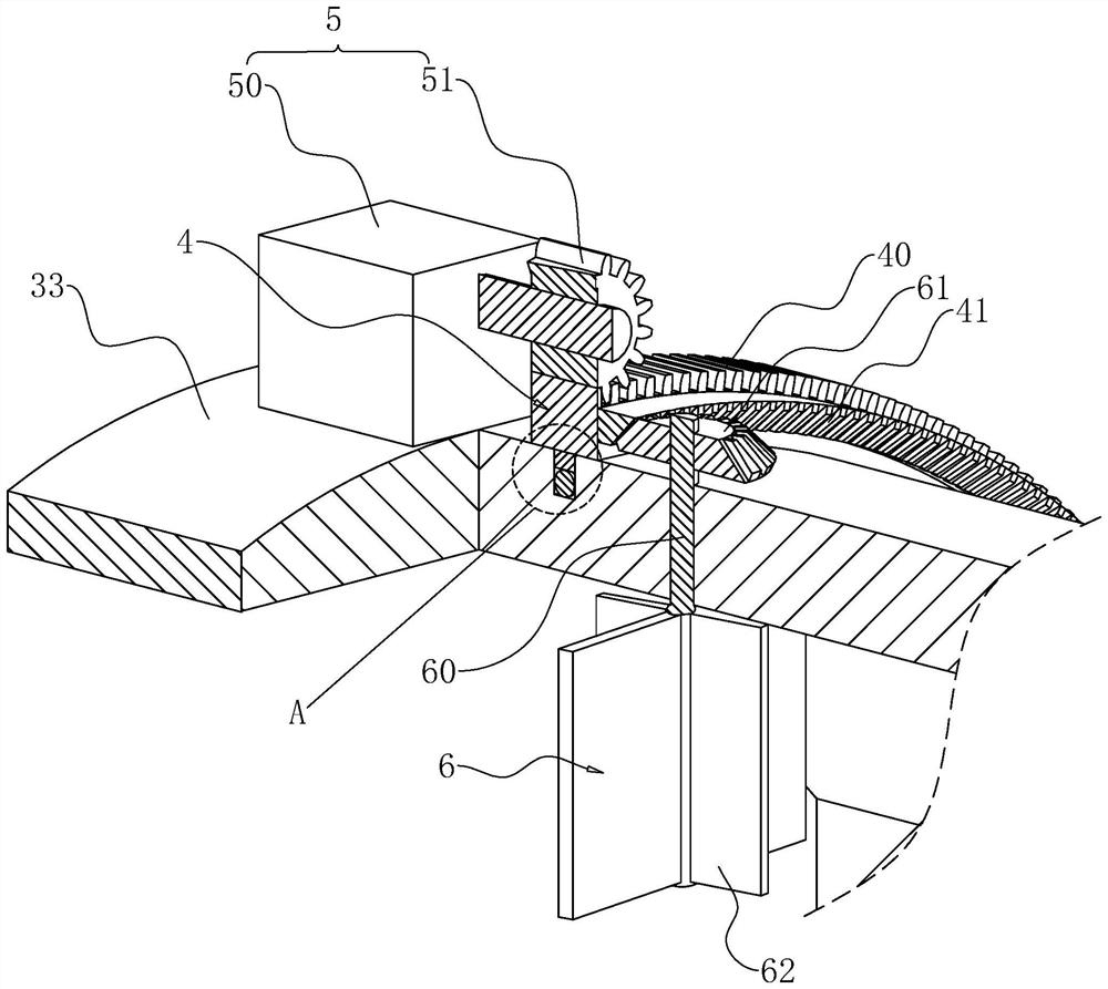 Two-dimensional motion mixer