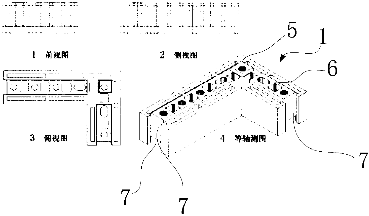 Wall-beam-column integrated assembly building method