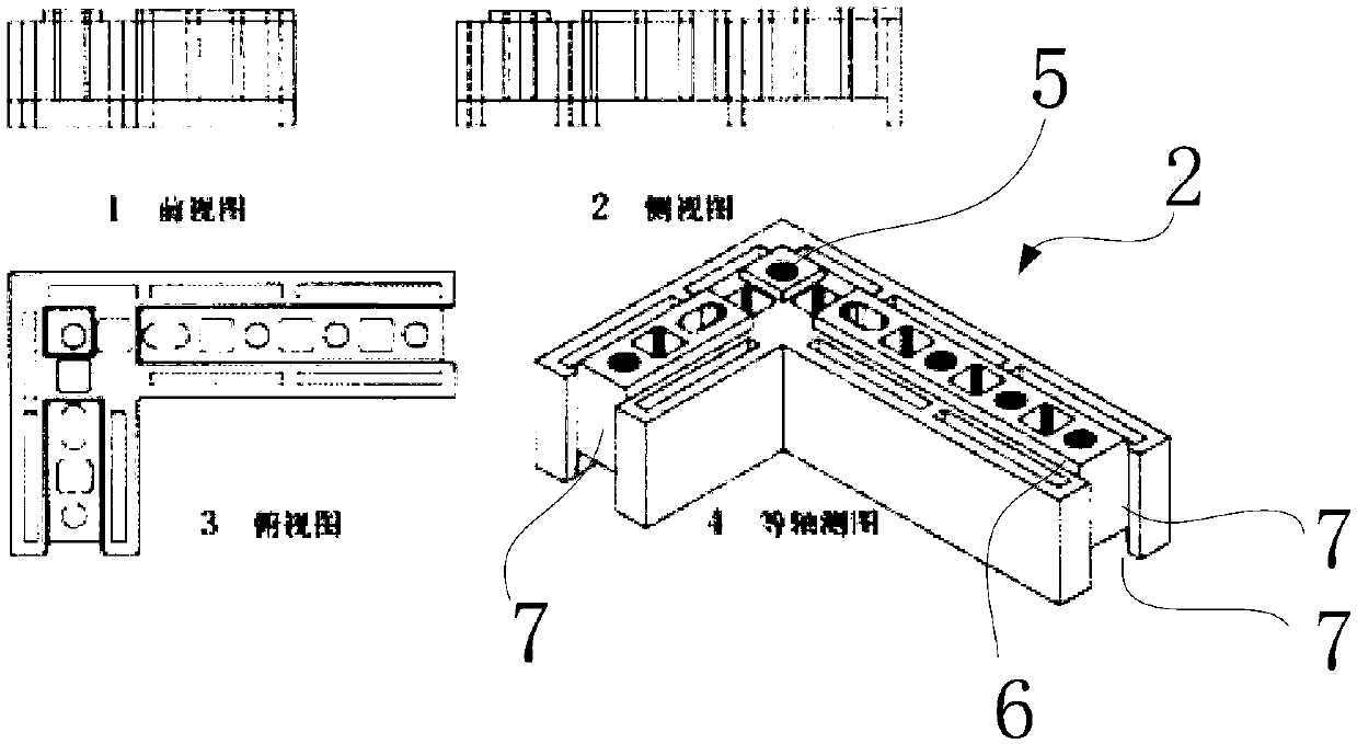 Wall-beam-column integrated assembly building method