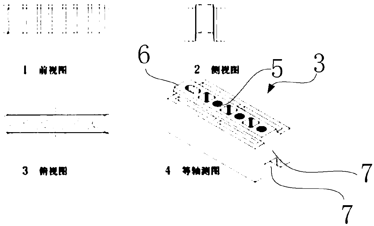 Wall-beam-column integrated assembly building method