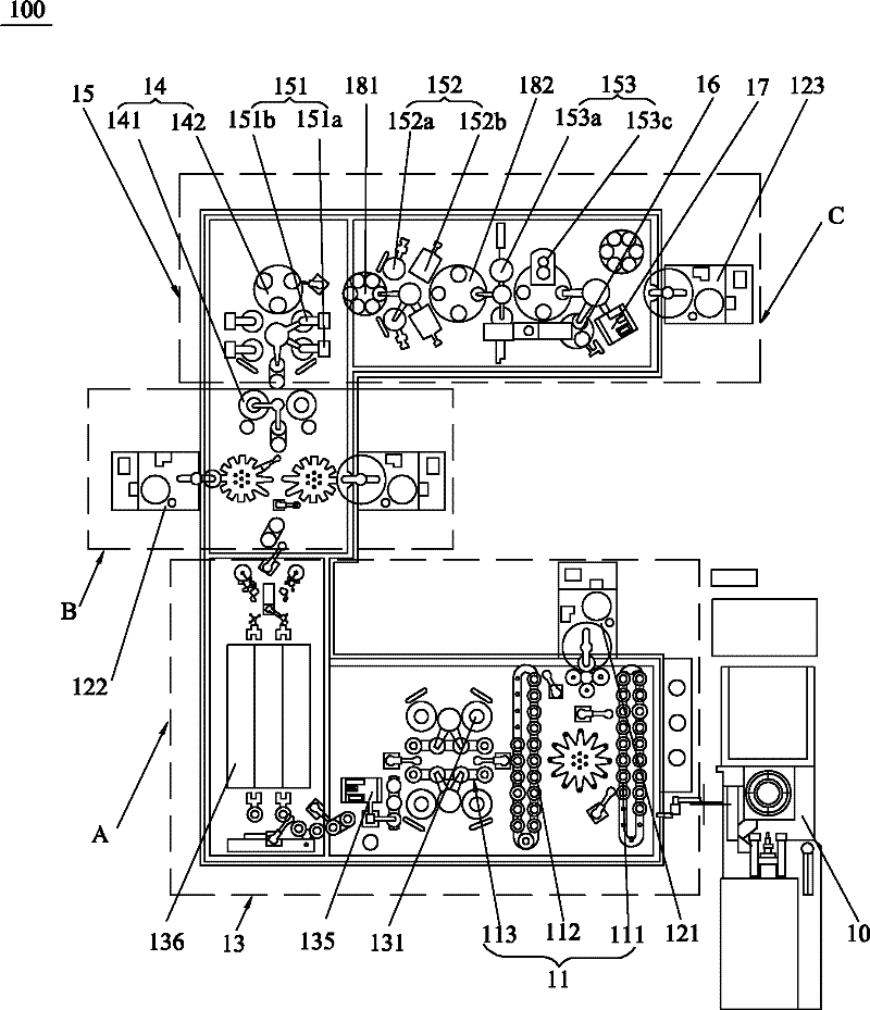 Production system and production method for manufacturing recordable Blue-ray disc