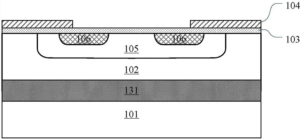 Power semiconductor device and manufacturing method thereof