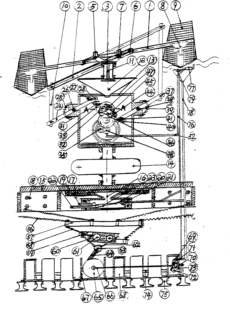 Device for converting lumpy high-low water head potential energy difference into electric energy