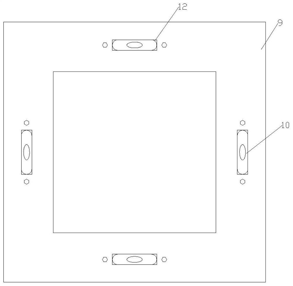 A Quick Leveling Device for CNC Machine Tool