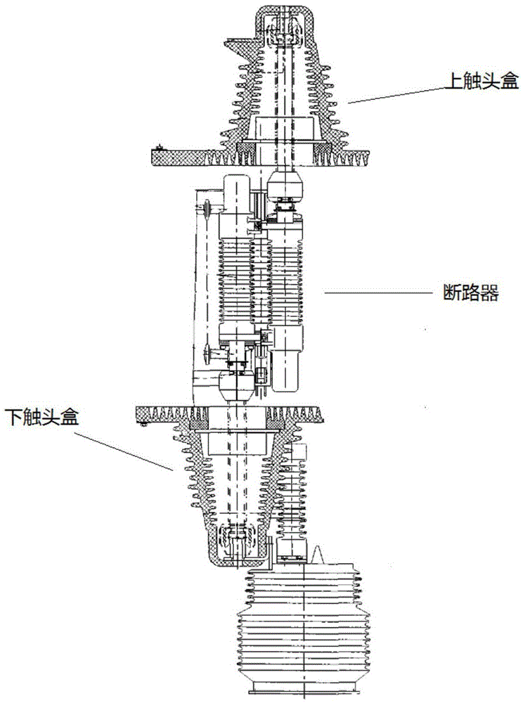 High-voltage enclosed switch cabinet