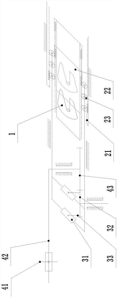 Follow-up device capable of driving semitrailer carriage to move longitudinally and semitrailer