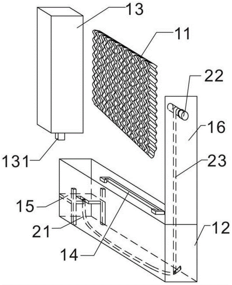 Humidification component, humidification control method and air purifier with humidification function