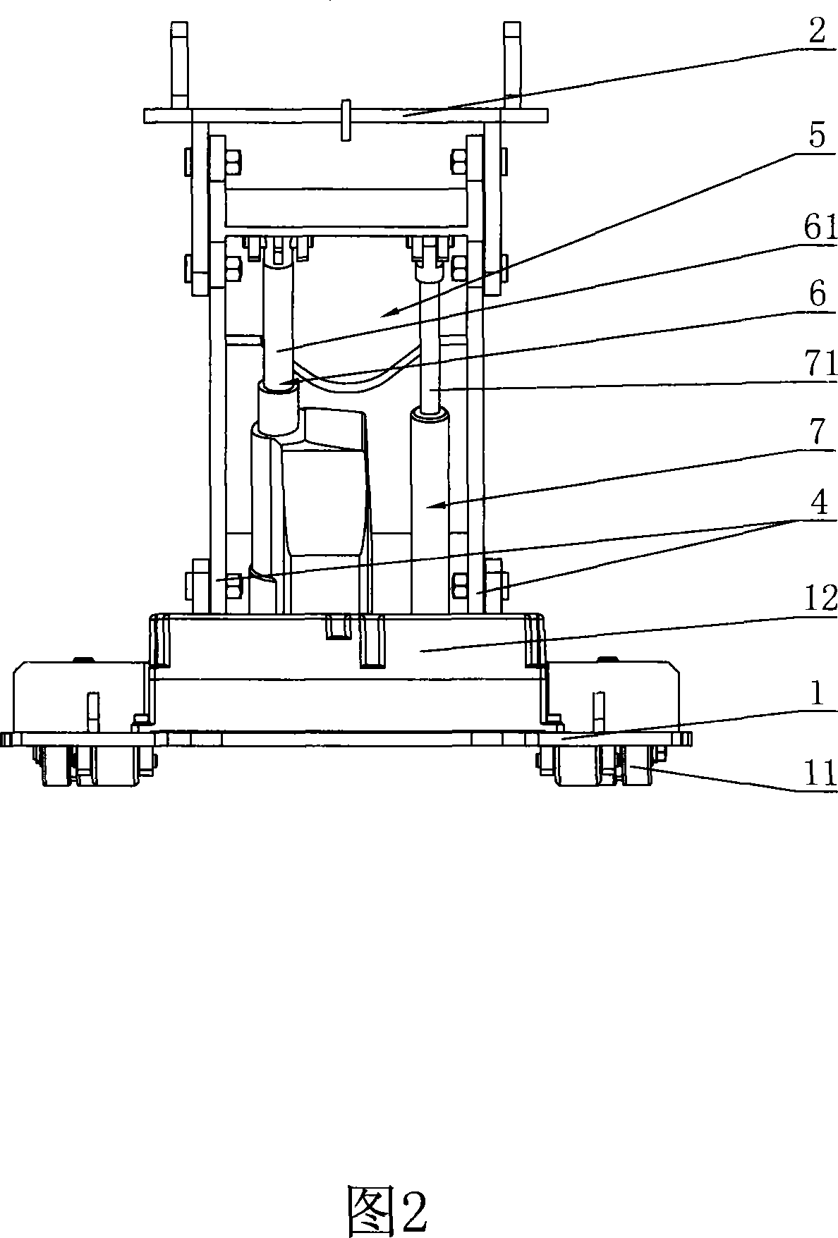 Lifting/lowering device for blood-drawing chair