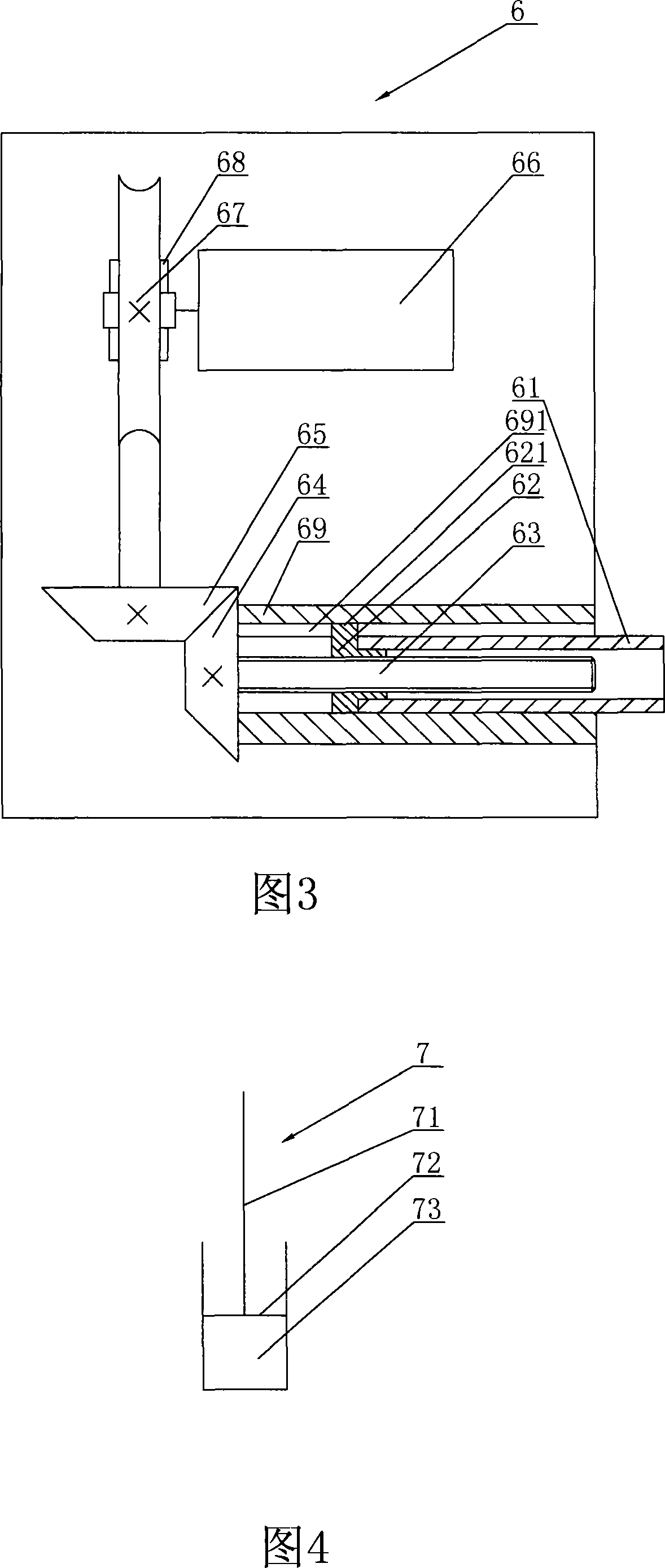Lifting/lowering device for blood-drawing chair