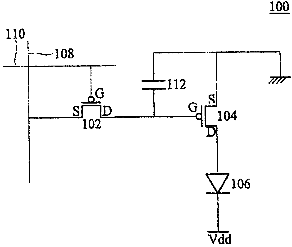 Manufacturing method of organic electroluminescence element and image display system