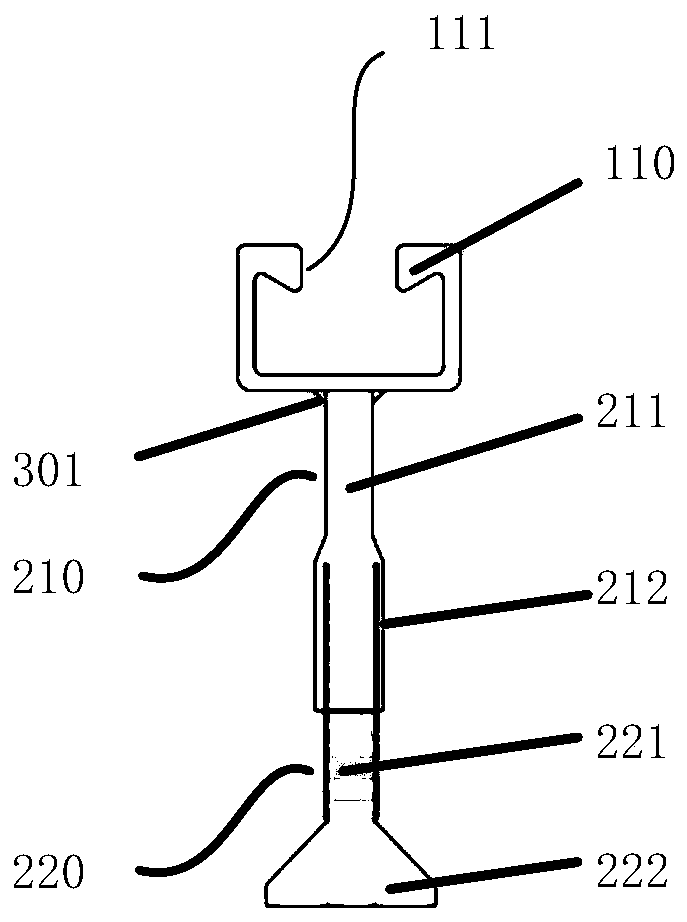 Groove type embedded part