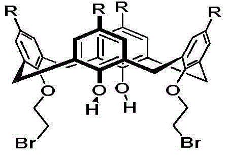 A calix[4]arene derivative containing both azo and Schiff base groups at the lower edge and its synthesis method and application