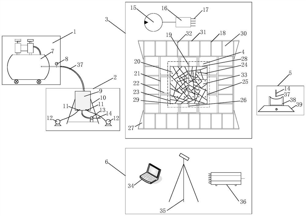 Fractured rock mass grouting simulation visual test system and test method considering stress effect