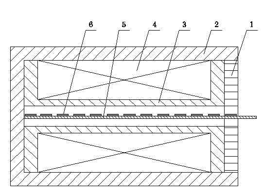 Magnetostrictive Composite Cantilever Actuated by Terfenol-d Flakes