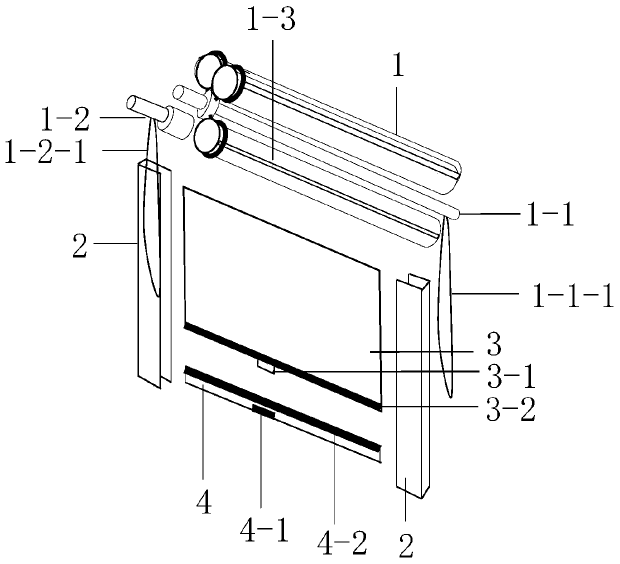 Multifunctional curtain