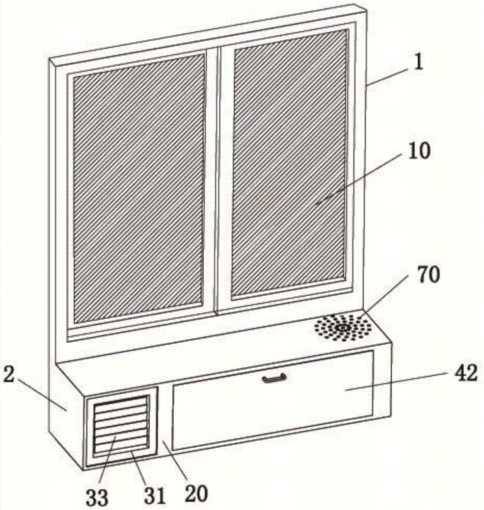 Indoor and outdoor haze-proof purification window based on ultrasonic atomization