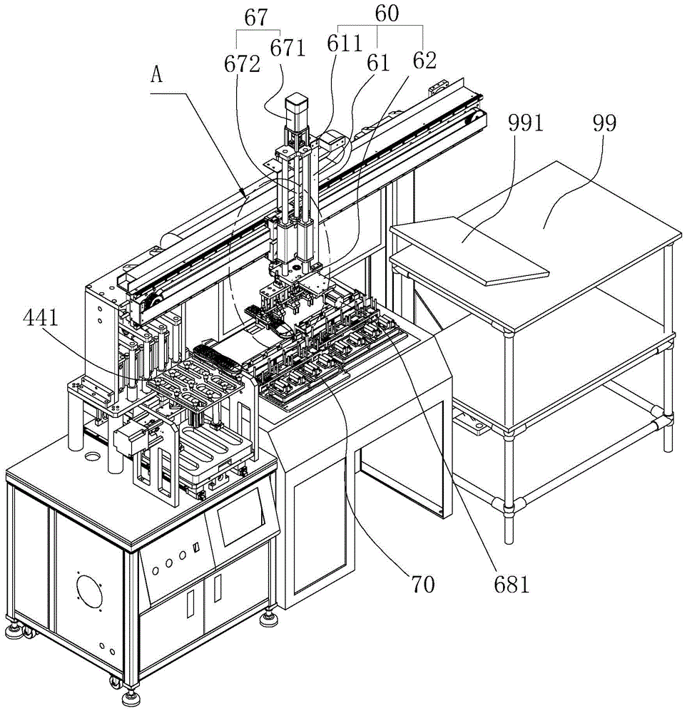 A pressing device
