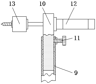 Omnibearing perforating device for plastic robot leg processing