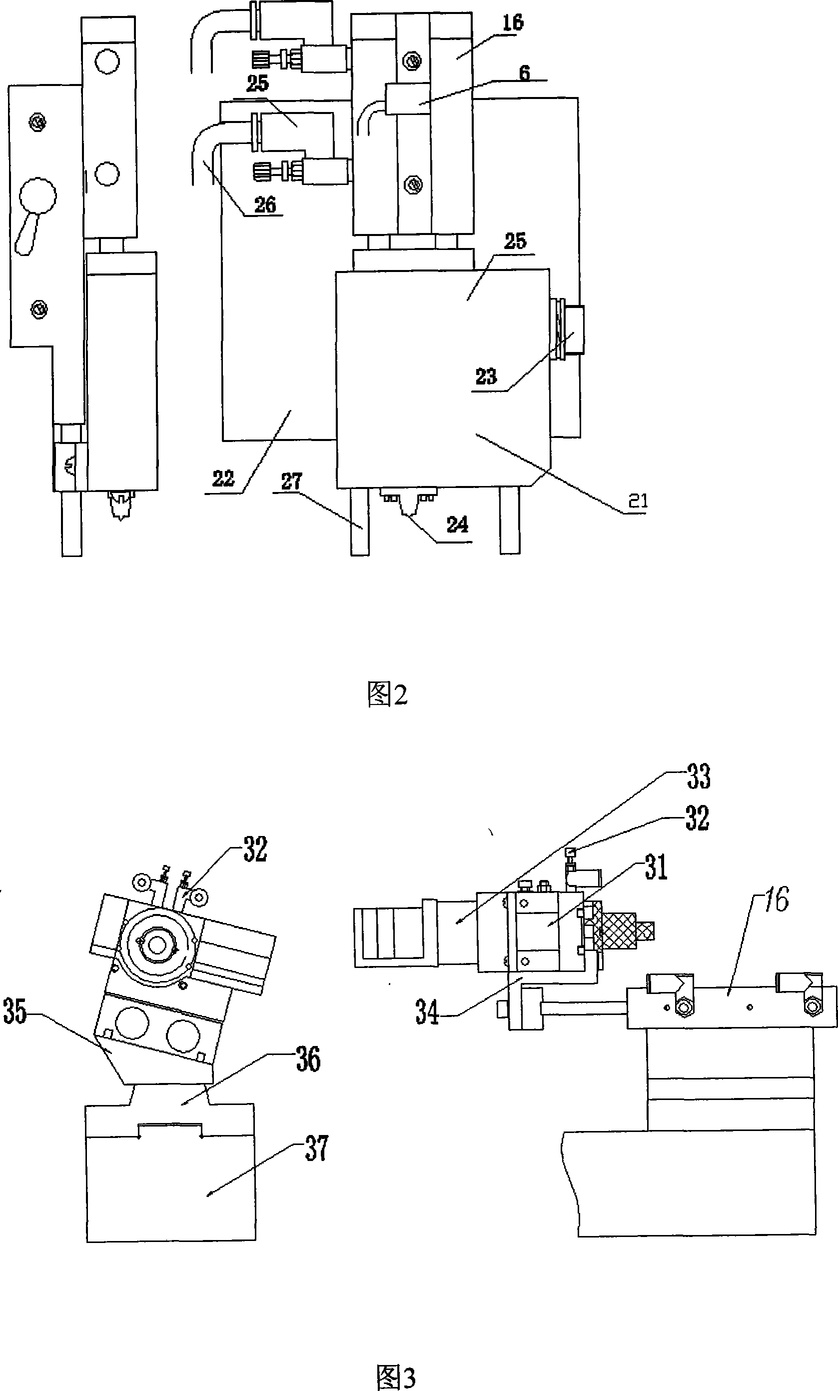 Full-automatic bearing vibration survey instrument and method thereof