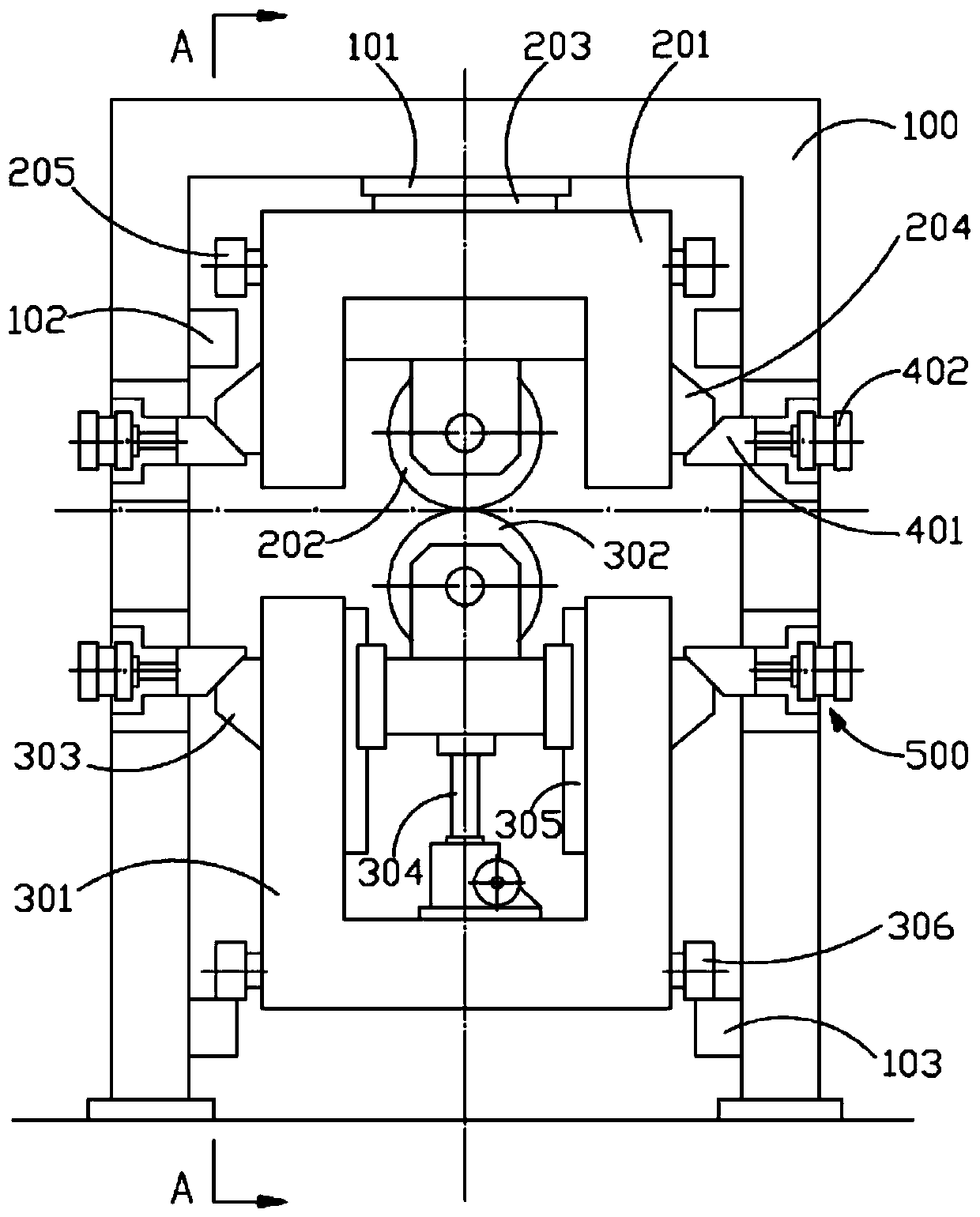 Two-roll coating machine with wedge adjustment