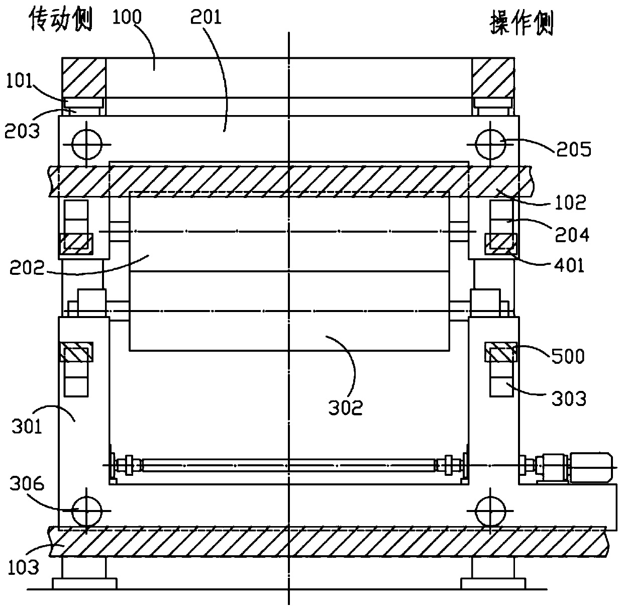 Two-roll coating machine with wedge adjustment