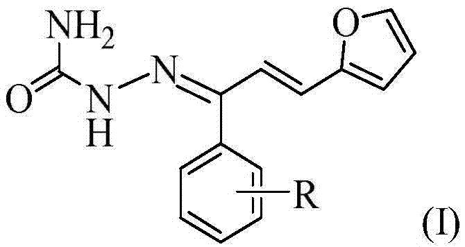 Semicarbazone compound and preparation method and application thereof