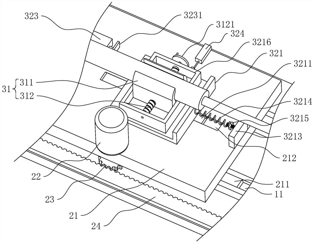 Anti-wrinkle machining method for aluminum alloy bent pipe fitting