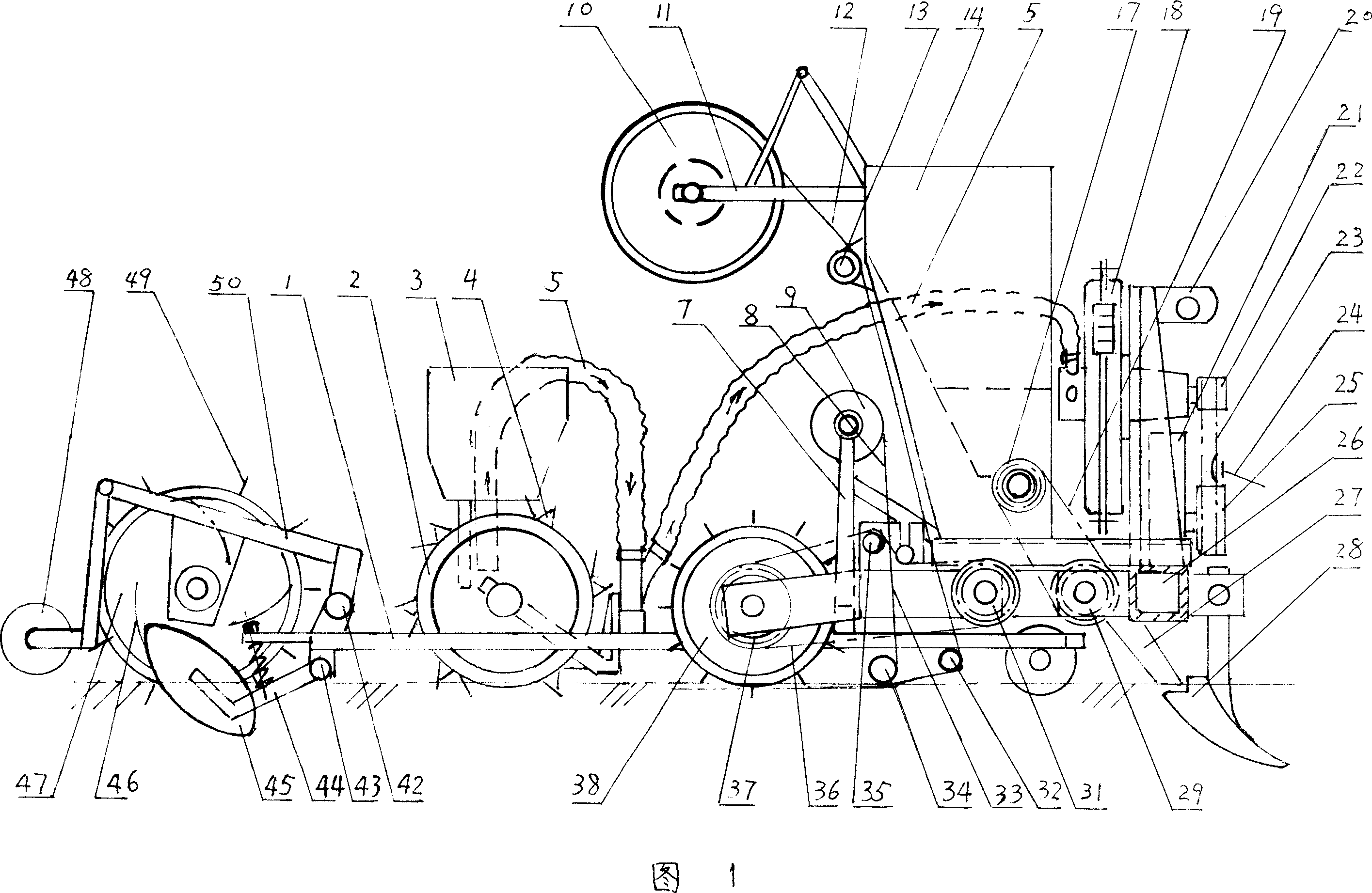 Multifunctional seed sowing machine and machine set thereof