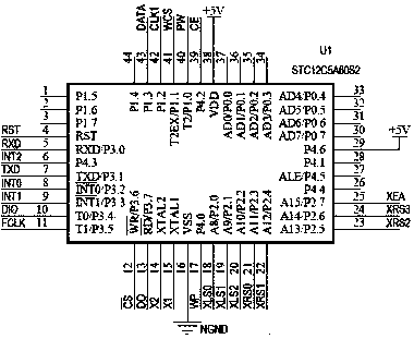 Auxiliary system for lighting table lamp