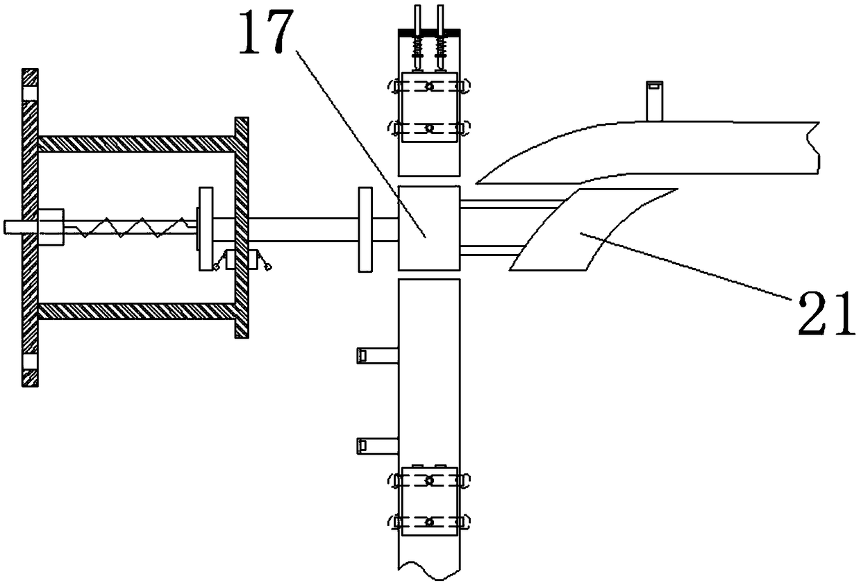 A self-charging rail-changing type parking position detecting mechanism