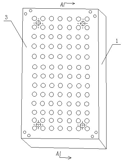 Impedance composite type sound absorbing plate