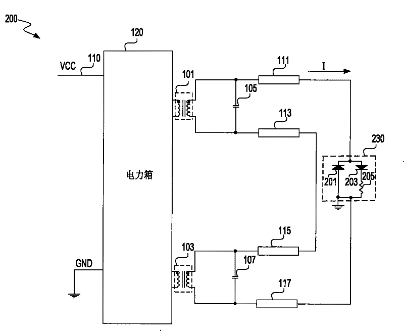 Drive circuit, method and backlight system for a plurality of loads