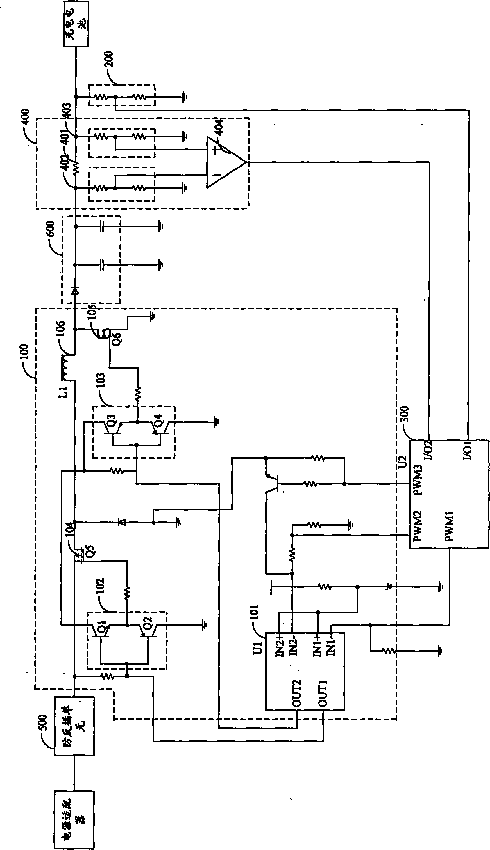 Charging management circuit and power supply adapting device