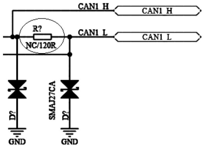 Matching mounting device of CAN bus terminal resistor