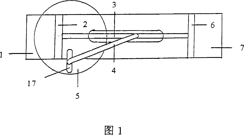 Multipurpose reciprocating internal combustion engine