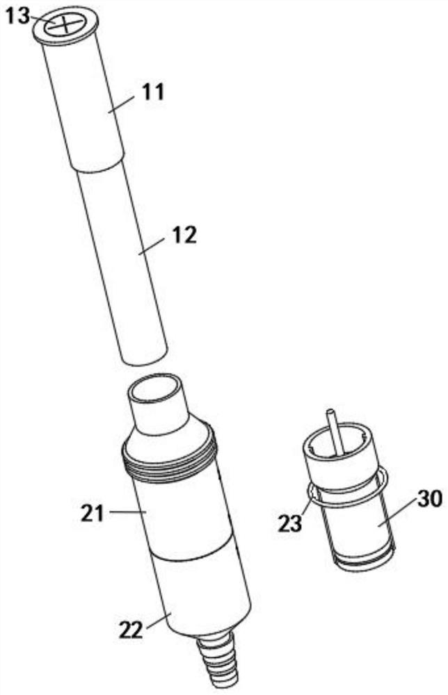 Disposable tissue collection and separation device