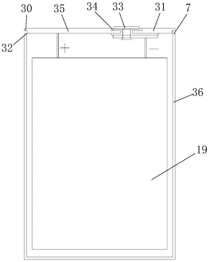 Battery casing, battery cell, battery and assembly method thereof