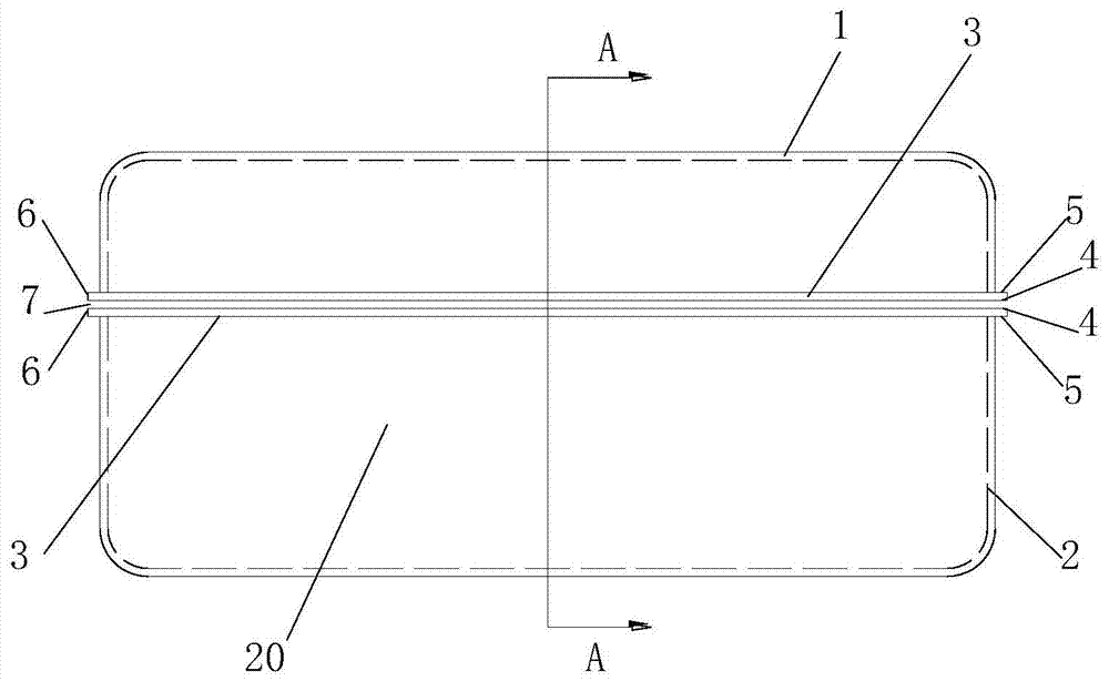 Battery casing, battery cell, battery and assembly method thereof