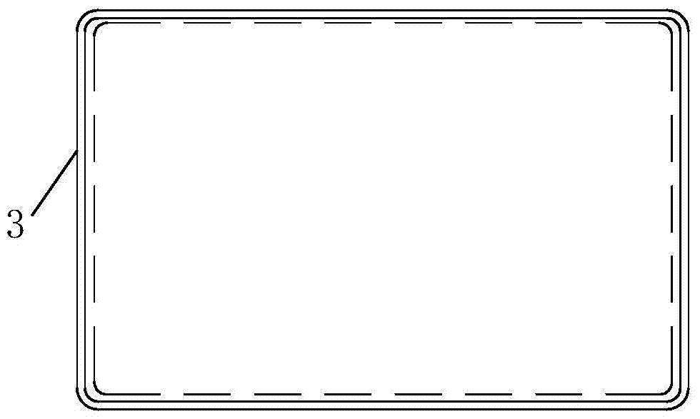 Battery casing, battery cell, battery and assembly method thereof